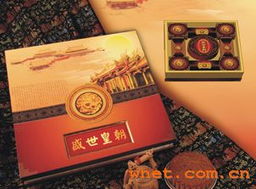 廣州市潤龍吸塑紙制品廠 廣州市白云區石馬村石馬堡工業區B棟 吸塑制品 PVC PP PS PET 適用于食品 五金 電子 醫藥 玩具 化妝品 皮具等 紙制品類包裝盒 月餅盒