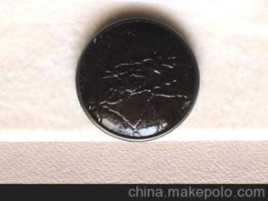 高檔金屬鈕扣 適用于各類品牌服裝 箱包 皮具 鞋等產品圖片