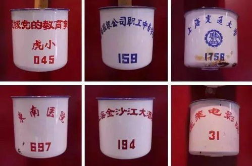 一代中國人的集體回憶,我敢打賭小時候你家里一定有這個東西