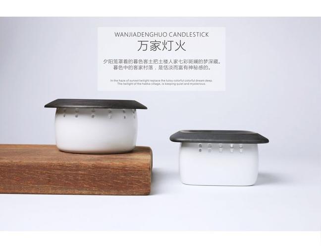 燭臺,家居用品, 工業(yè)設(shè)計,產(chǎn)品設(shè)計,普象網(wǎng)