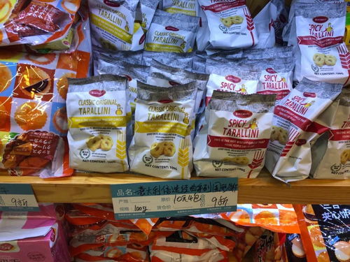 臨期食品的隱秘角落 日期越早越搶手 甚至已經做到百億規模...