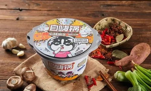 自嗨鍋品牌亮相第二十二屆SIALChina國際食品展