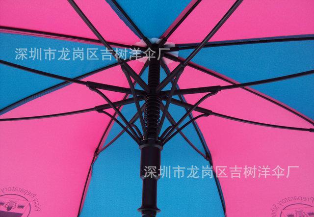 深圳“吉樹”批發家居用品 色彩鮮艷