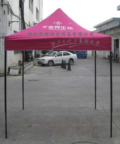忻州帳篷廠家_日用品欄目_機電之家網