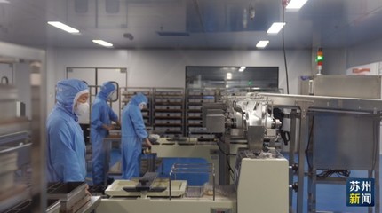 打造千億級高端食品產業集群 盒馬烘焙昆山工廠投產