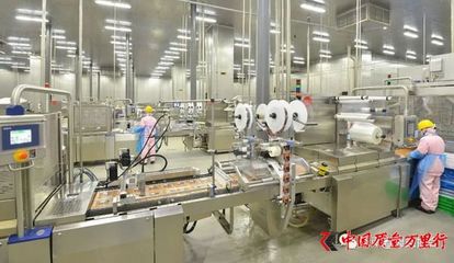 質(zhì)量和安全鑄就雙匯食品魂 --河南省肉類(lèi)協(xié)會(huì)走進(jìn)工廠看雙匯