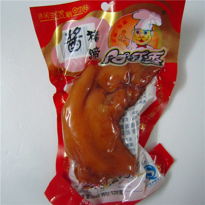 【120g阿可香醬豬蹄 美味零食】?jī)r(jià)格,廠家,圖片,其他休閑與焙烤食品,清遠(yuǎn)市新盈豐食品貿(mào)易有限公司