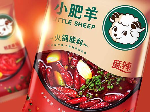 食品包裝
