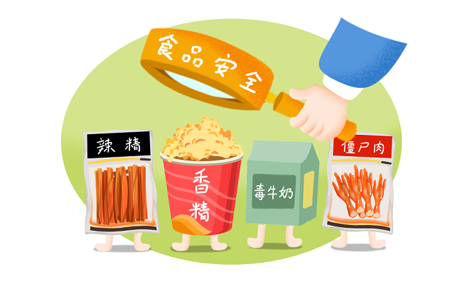 牛奶圖片