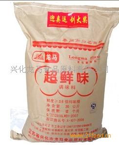 龍馬產品 產品圖片 加盟店怎么樣