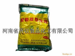 蔗糖脂肪酸酯