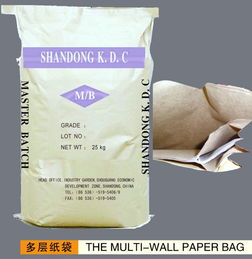 25公斤牛皮紙袋價格,牛皮紙袋圖片,山東牛皮紙袋生產廠家