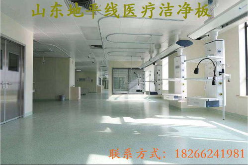 潔凈板圖紙 潔凈板安裝多少錢