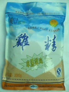 雞精 2000g
