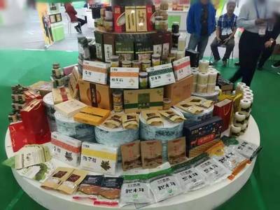 龍江森工綠色有機食品亮相第十六屆中國國際農產品交易會