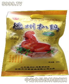 儀鳳食品產品 產品圖片 加盟店怎么樣