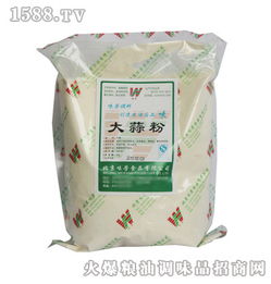 燕平調味品產品 產品圖片 加盟店怎么樣