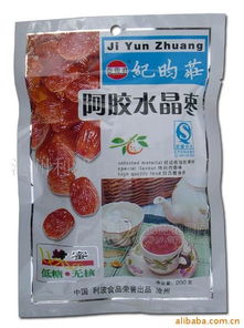 阿膠水晶棗 批發(fā)價格 廠家 圖片 食品招商網(wǎng)