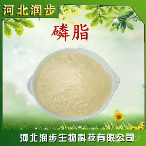 食品磷脂價格 型號 圖片