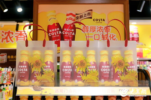 識變求變應變 中國食品上半年重塑經營價值