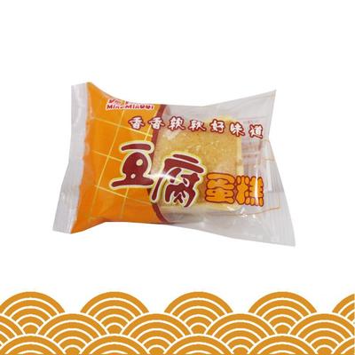 漯河正恒食品科技 供應糕點,休閑食品,休閑食品廠家,美味可口圖片_高清圖_細節圖-漯河正恒食品科技 -