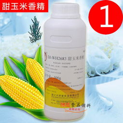 食品糖果報價 廠家