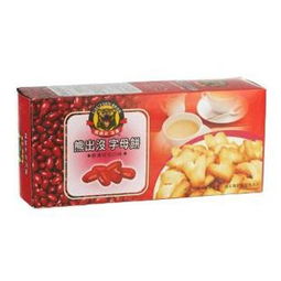 進口食品批發,進口休閑食品批發,進口飲料批發,進口食品批發,進口休閑食品批發,進口飲料批發生產廠家,進口食品批發,進口休閑食品批發,進口飲料批發價格