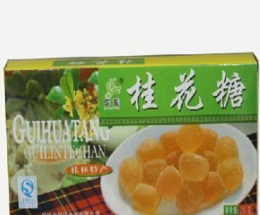 別貪吃 這些品牌 桂花糕 真糟糕,細菌超標不可冒險嘗試