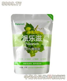 派樂滋100 葡萄脆