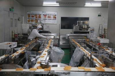 華美食品:智能制造、產品驅動兩項舉措推動“倍增計劃”實現