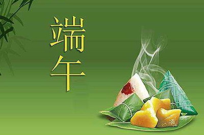 端午節吃什么端午吃那些傳統食物