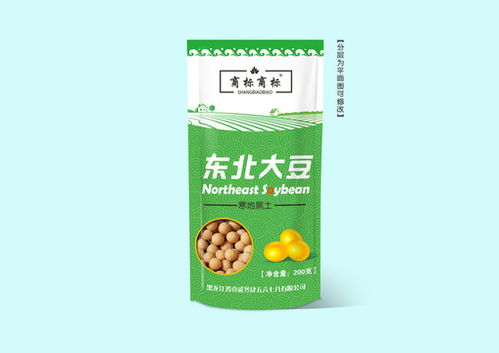 有機(jī)酸菜絲預(yù)制菜,食品包裝,包裝設(shè)計(jì),設(shè)計(jì)模板,匯圖網(wǎng)