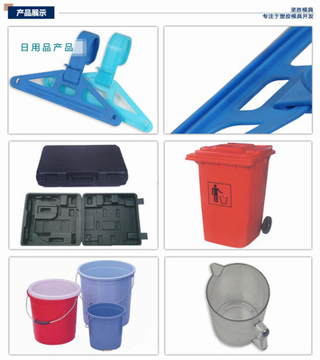 【工具箱模具 塑膠外殼模具 一站式服務(wù) 注塑 塑料籃子 塑料儲(chǔ)物箱】?jī)r(jià)格,廠家,圖片,塑料模,東莞市堅(jiān)勝實(shí)業(yè)-