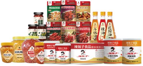 湖南小辣椒攜辣妹子辣椒醬走進哈爾濱,促進南北文旅大交融