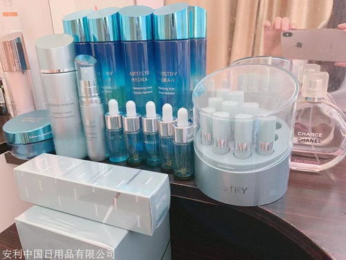 煙臺安利直營店鋪 煙臺安利紐崔萊哪里有賣