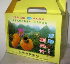 高原苗香生態食品產品 產品圖片 加盟店怎么樣