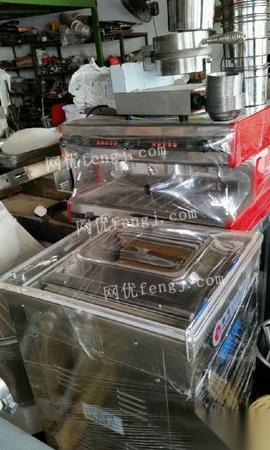 購置庫存咖啡機,攪拌機,真空包裝機,高價,酒店賓館食品廠